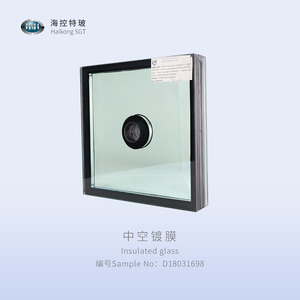 Insulated coating glass  